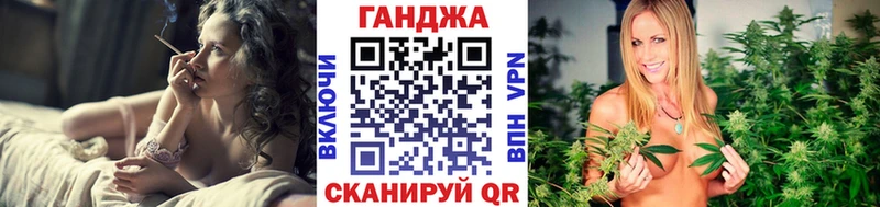 Наркошоп купить А ПВП МЕФ Гашиш Марихуана КОКАИН Емва