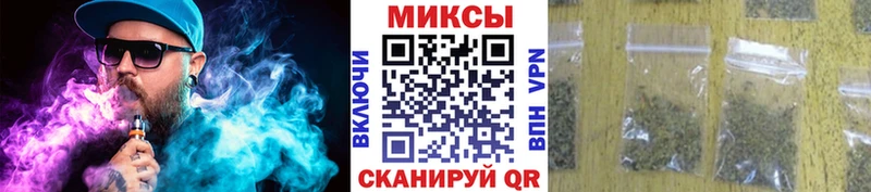 Купить закладки  Емва  БУТИРАТ бутандиол 
