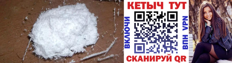 Купить закладки  Емва  Кетамин VHQ 