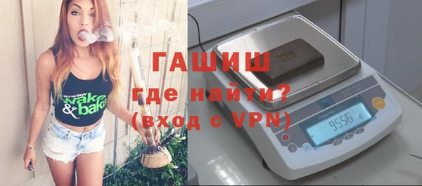 скорость mdpv Арсеньев