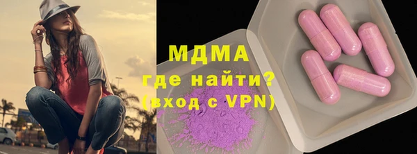 jwh Алексеевка