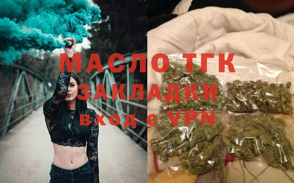 таблы Аркадак