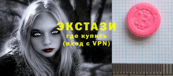 таблы Аркадак