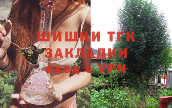 таблы Аркадак