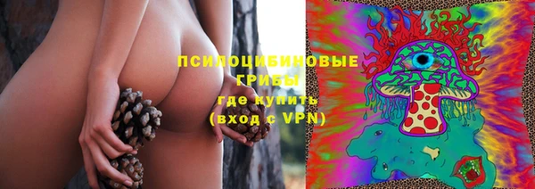 меф VHQ Армянск