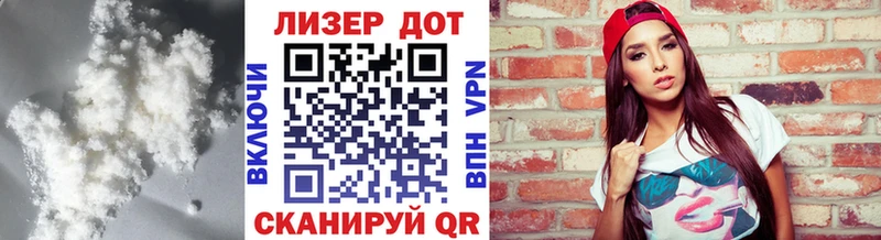 Купить закладки  Емва  Лсд 25 экстази кислота 